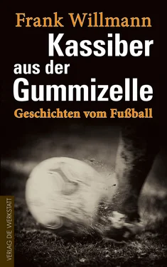 Frank Willmann Kassiber aus der Gummizelle обложка книги