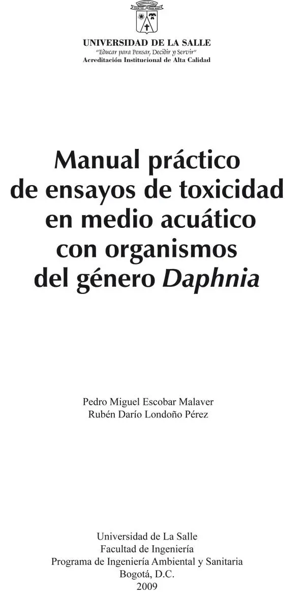 ISBN 9789588572093 Oficina de Publicaciones Universidad de La Salle Cra 5 - фото 1