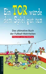 Ben Redelings - Ein Tor würde dem Spiel gut tun