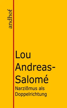 Lou Andreas-Salomé Narzißmus als Doppelrichtung обложка книги