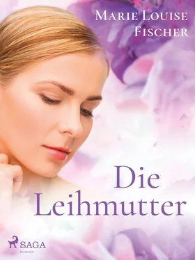 Marie Louise Fischer Die Leihmutter обложка книги