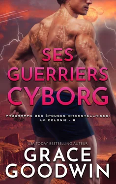 Grace Goodwin Ses Guerriers Cyborg обложка книги