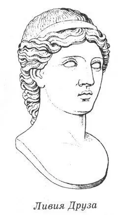 Я сам поеду в Смирну чтобы вернуть свое состояние сказал Квинт Сервилий - фото 7