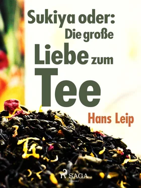 Hans Leip Sukiya oder Die große Liebe zum Tee обложка книги