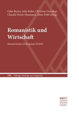 Неизвестный Автор Romanistik und Wirtschaft обложка книги