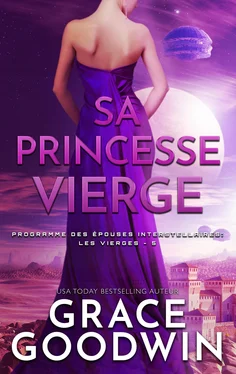 Grace Goodwin Sa Princesse Vierge обложка книги