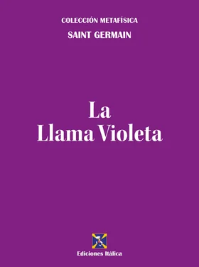 Saint Germain La Llama Violeta обложка книги