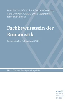 Неизвестный Автор Fachbewusstsein der Romanistik обложка книги