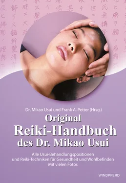 Dr. Mikao Usui Original Reiki-Handbuch des Dr. Mikao Usui обложка книги