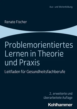 Renate Fischer Problemorientiertes Lernen in Theorie und Praxis обложка книги