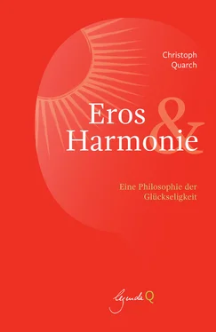 Christoph Quarch Eros&Harmonie обложка книги