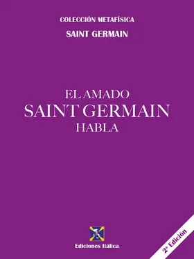 Saint Germain El amado Saint Germain habla обложка книги