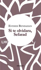 Esther Bendahan - Si te olvidara, Sefarad