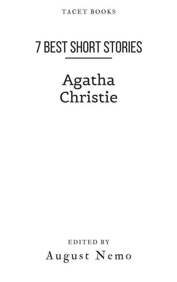 Table of Contents Title Page Introduction The Adventure of The Western - фото 1