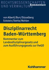 Stefan Stehle - Disziplinarrecht Baden-Württemberg