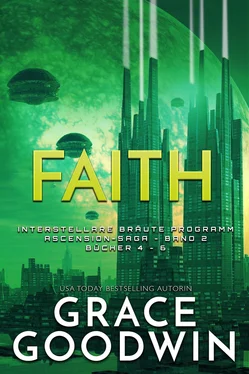 Grace Goodwin Faith обложка книги