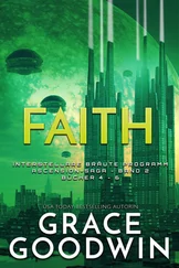 Grace Goodwin - Faith