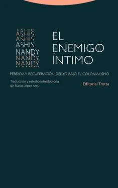 Ashis Nandy El enemigo íntimo обложка книги