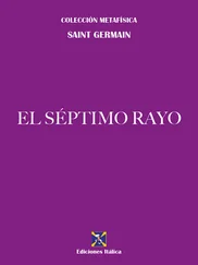 Saint Germain - El Séptimo Rayo