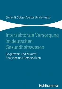 Неизвестный Автор Intersektorale Versorgung im deutschen Gesundheitswesen обложка книги