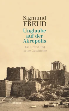 Sigmund Freud Unglaube auf der Akropolis обложка книги