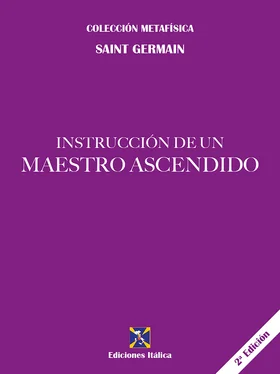 Saint Germain Instrucción de un Maestro Ascendido обложка книги