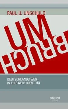 Paul U. Unschuld Umbruch обложка книги