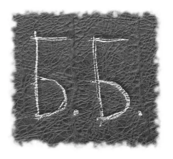Это я Моё имя Я пытался вспомнить но тут же вернулось знакомое - фото 5