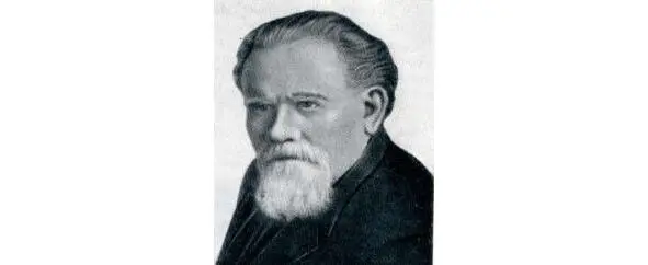 Ванюков Владимир 1909 жылға дейін Ванюков ТТИ металлургия кафедрасының - фото 42