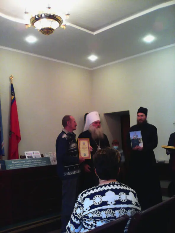 За эту работу автор награждён дипломом православной литературной премии 2020 - фото 1