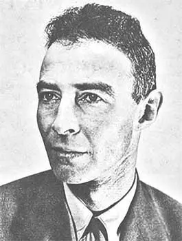 Оппенгеймер Джулиус Роберт Julius Robert Oppenheimer 22041904 - фото 4