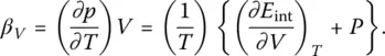After a model of atomistic simulation is validated so that it can reproduce - фото 363