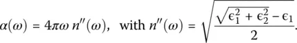 All these functions can be measured directly On one side they allow to test - фото 390
