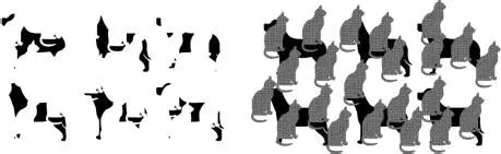 Figure 1313 Cats and dogs the factors of good continuation and closure - фото 46