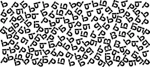Figure 1221 Texture pattern of various letters According to another theory - фото 30
