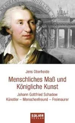 Jens Oberheide - Menschliches Maß und Königliche Kunst