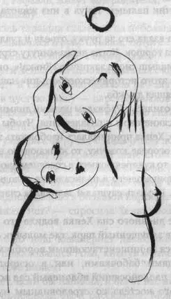 Она возилась с Рафаэлем целыми днями придумывая всякие игры и развлечения - фото 9