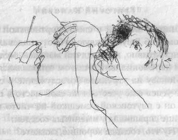 Кремницер явился к Шлеймке с тёмносиним отрезом прекрасного английского - фото 16