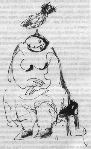 Не переставая восхищаться сапожничьим умением свекрови Хенка всётаки - фото 18