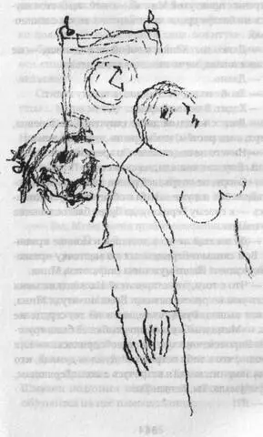 Её колебания ещё больше усилились после встречи с повитухой Миной с ней мама - фото 27