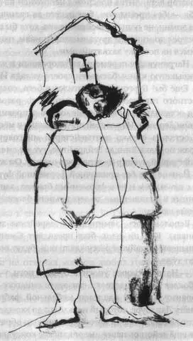 Всполошилась заметалась и еврейская знать Йонавы Как ни плох был президент - фото 36