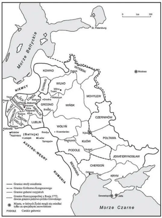 Mapa 6 Tereny osadnictwa żydowskiego w Rosji Na terenie wszystkich trzech - фото 5