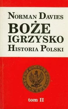 Norman Davies Boże Igrzysko. Tom II обложка книги