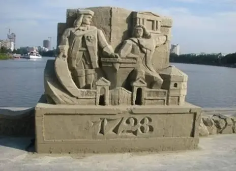 On the City Day our FathersFounders appear as a sculpture made of sand On the - фото 4