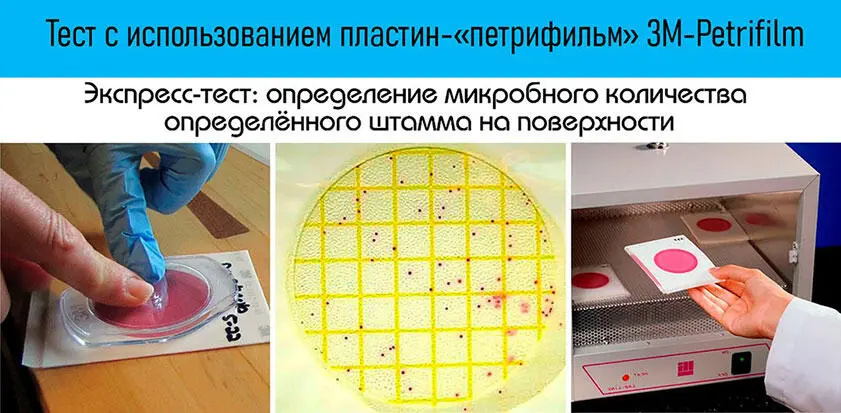 Иллюстрация является художественно работой автора книги Теперь в случае - фото 23