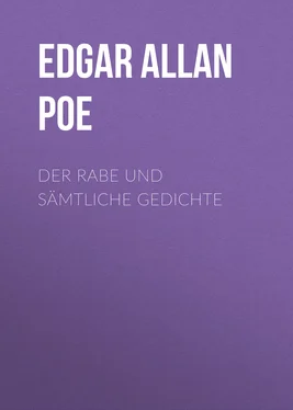 Edgar Allan Poe Der Rabe und sämtliche Gedichte обложка книги