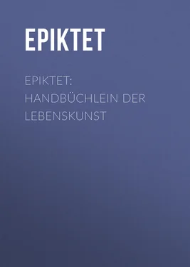 Epiktet Epiktet: Handbüchlein der Lebenskunst обложка книги