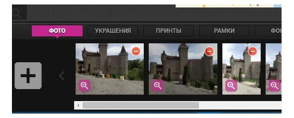 Как видно фотографии добавились в макет Теперь их можно отсортировать по - фото 25