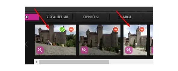 У нас вертикальное фото есть практически в самом начале У кого его нет просто - фото 33