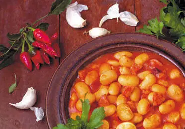 Салат из стручковой фасоли и помидоров 1 кг стручковой фасоли 1 кг - фото 54